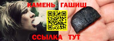 Альфа ПВП Ликино-Дулёво