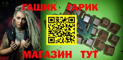 твердый Ливны