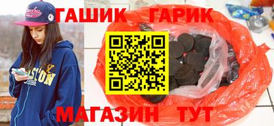 твердый Ливны
