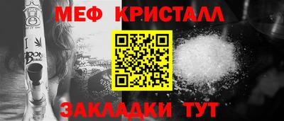твердый Ливны