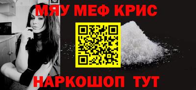 твердый Ливны