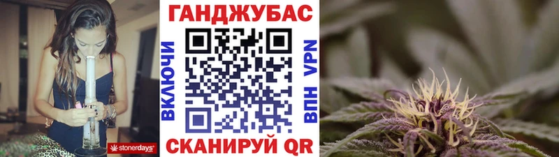 где можно купить наркотик  это телеграм  МАРИХУАНА LSD WEED  Темрюк 